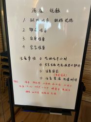 -琅悦月子会所(香格里拉旗舰店)
