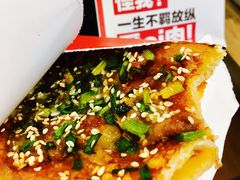 -又卷烧饼(新区龙湖店)