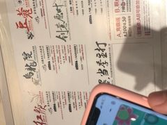 -茶颜悦色(环球奥特莱斯店)