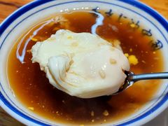 红糖醪糟蛋加蛋-泸州白糕(慈善路店)