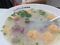 -鸭得堡老鸭汤·鸭血粉丝(南京博物院店)
