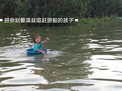 -洞里萨湖