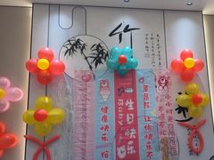 -梅利汴京烤鸭•开封豫菜地标店(铁北街店)