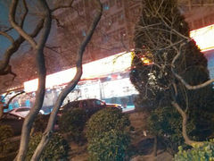 android_upload_pic-马凯餐厅(长椿街店)