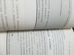 -一朵一果(南锣鼓巷店)