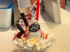 -DQ·蛋糕·冰淇淋(荟聚中心店)