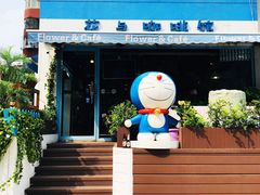-花与咖啡馆(金星楼店)