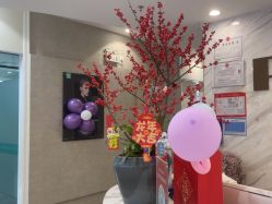 -深圳鹏爱秀琪医疗美容医院
