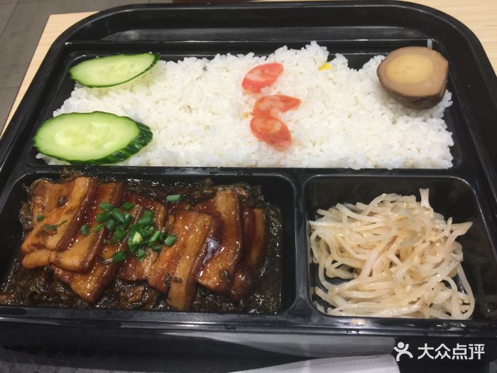 魏家凉皮(火车站西广场店)梅菜扣肉饭图片 第1张