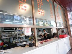 -福合埕牛肉火锅(长平国新店)