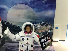 -梦东方未来世界航天主题乐园
