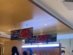 -海底捞火锅(枫蓝国际购物中心店)