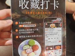 -南京维景国际大酒店(南京博物院店)