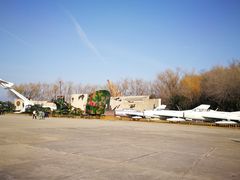 -中国航空博物馆