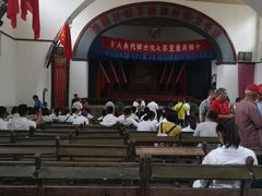 -延安杨家岭革命旧址