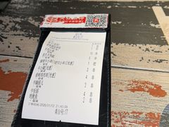 -管氏翅吧(广渠门店)