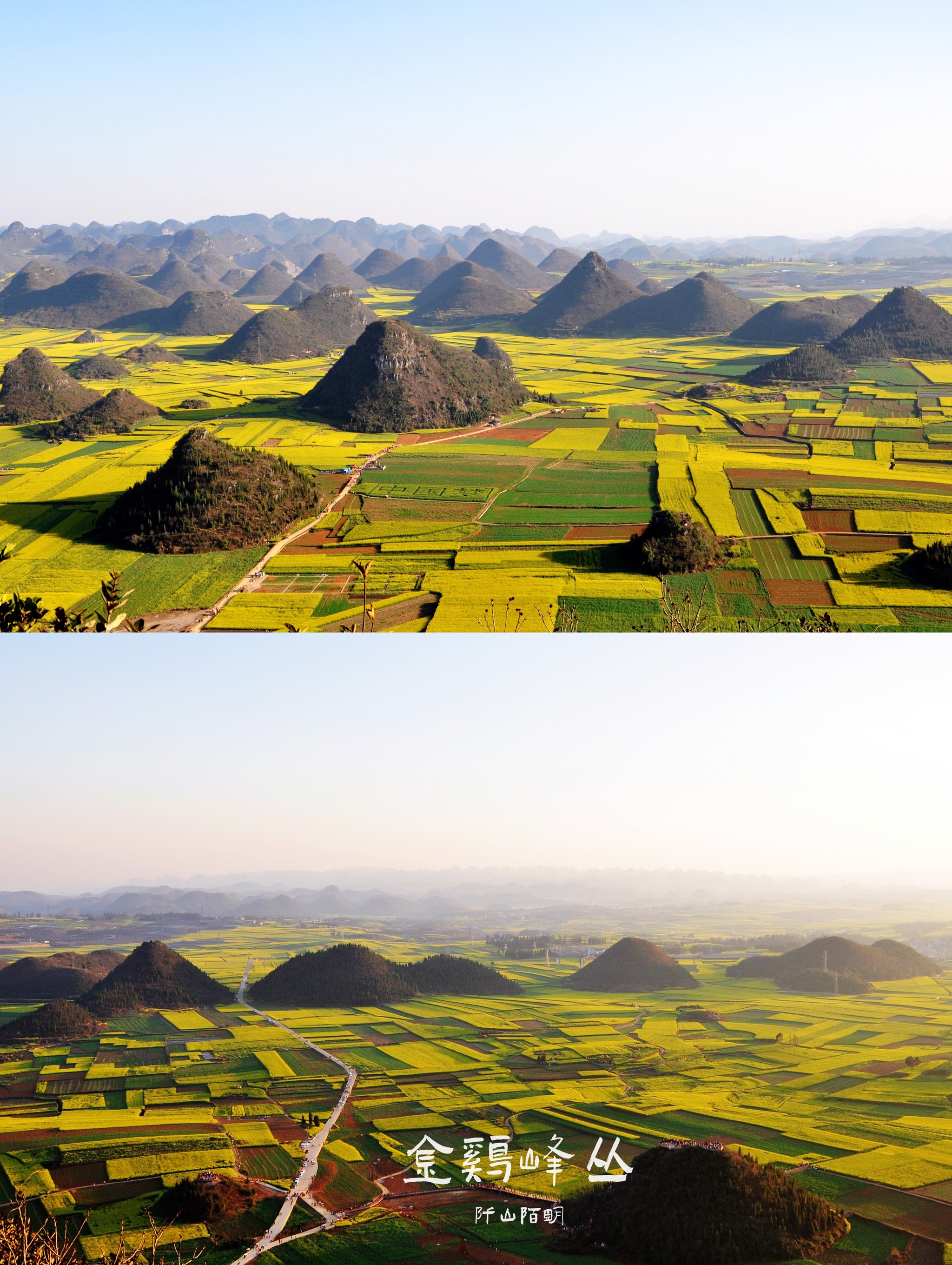 金鸡峰丛景区地图图片