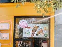 门面-麦当劳(展览路店)