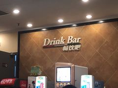 -萨莉亚意式餐厅(特力时尚汇店)