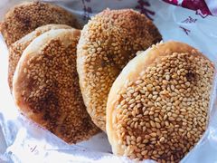 -朱记小郑酥烧饼(建康路店)