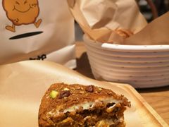 胡萝卜蛋糕-方炉·天然食材面包店(青秀店)