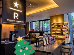 -星巴克臻选(上海长风大悦城店)