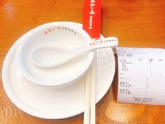 -周鱼小馆石锅酸菜鱼(活力汇店)