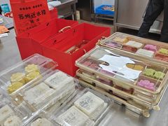 -非遗近水楼糕团(景德路店)