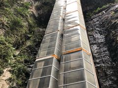 -武隆天坑地缝国家地质公园