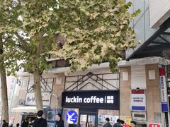 -天河城购物中心