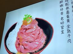 -YAMAKAWA(龙湖胥江天街店)