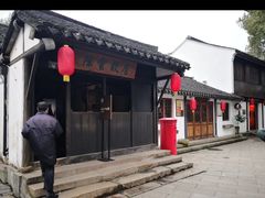 -陈云纪念馆