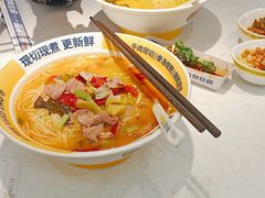 -粉小主·贵州酸汤牛肉粉(南京仙林金鹰店)