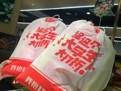 -海底捞火锅(太原南站店)