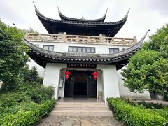 -姚建萍刺绣艺术馆
