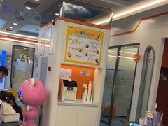 -极橙儿童齿科矫正中心(奥城店)