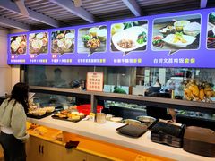 -陈记汤饭(水巷口店)