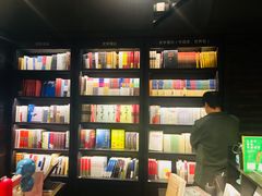 -阅西安新华书店(翠华南路店)