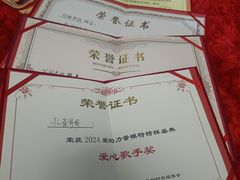 -中央广播电视总台(光华路办公区)