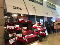 -杂咖zacup(领展中心城店)