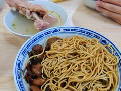 -盛兴面馆(真儒大厦店)