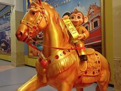 -泉城欧乐堡梦幻世界