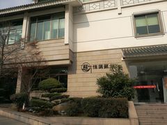 -苏州日报社