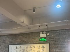 -百年银屏蚝烙·潮汕菜·非遗(乐山店)