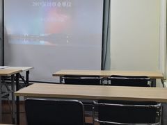 -中公教育考公考编教招考研(广东罗湖校区)