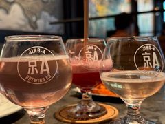 -京A Taproom·精酿餐吧(CBD店)