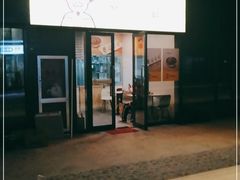 门面-咬不得高祖生煎·简餐(赛银国际店)