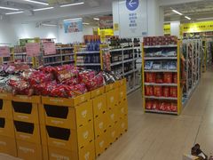 -BIGOFFS 超级折扣(仁恒伊势丹店)