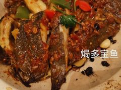 -稻香酒家(步步高梅溪新天地店)