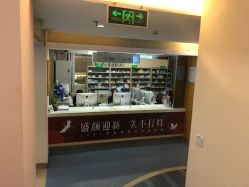 -深圳美莱医疗美容医院